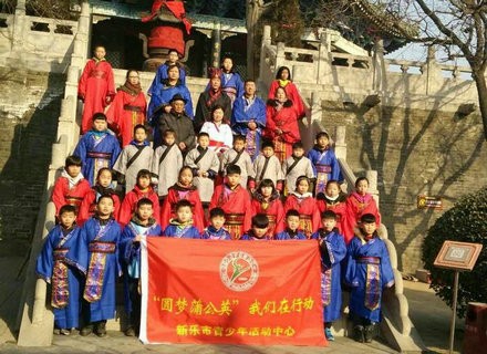 圆梦蒲公英 我们在行动新乐市青少年活动中心开启2018年研学实践之旅