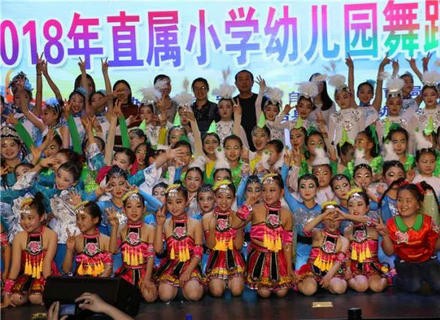 丰宁青少年活动中心承办的2018全县直属小学幼儿园舞蹈大赛精彩瞬间