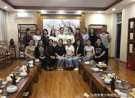 沙河市青少年校外活动中心弘扬茶文化 中心开展“茶艺进校园”师资培训会