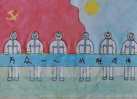 曲周县青少年学生校外活动中心——抗疫文艺作品征集活动优秀作品展来啦（学生篇）